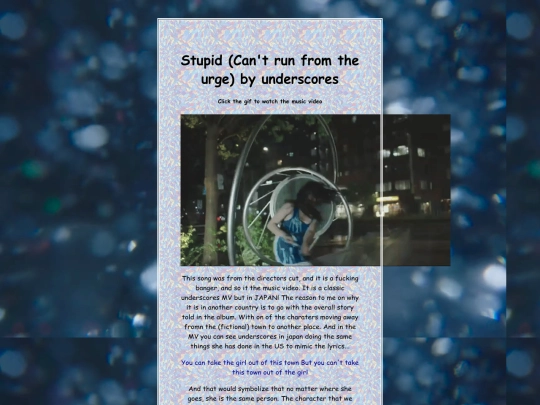 U-S-CRFTU screenshot