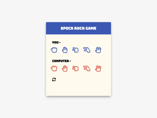 rock screenshot