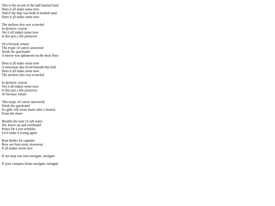 lopsided screenshot