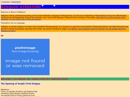 kissatumv3 screenshot