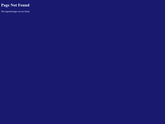 not_found screenshot
