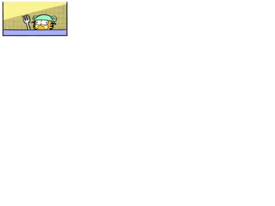 secretZone screenshot