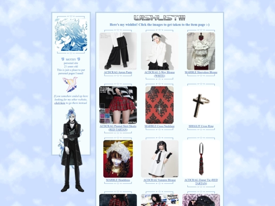 wishlist screenshot