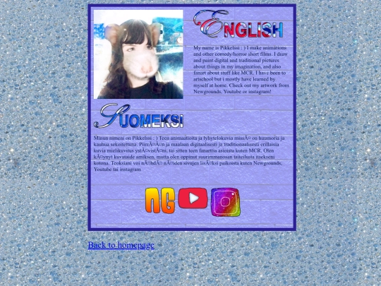 About screenshot
