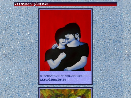 Nayttely screenshot