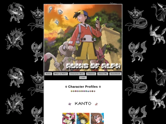 characters screenshot