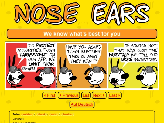 comic/204 screenshot