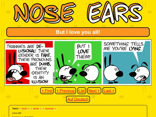 comic/91 screenshot