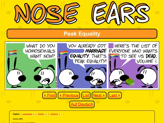 comic/99 screenshot