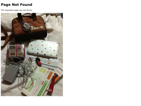 page/not_found screenshot