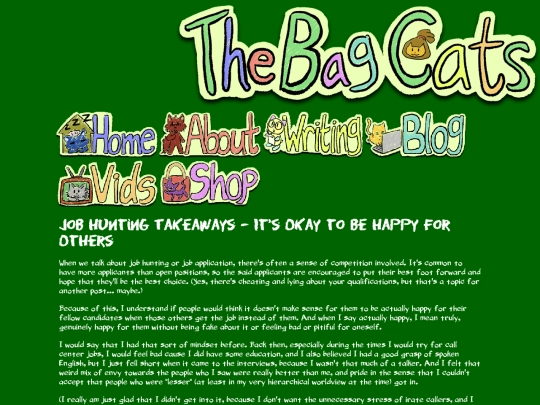essay_jobexperience_2 screenshot