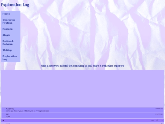 menu pages/Exploration_log screenshot