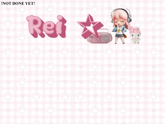 Rei screenshot