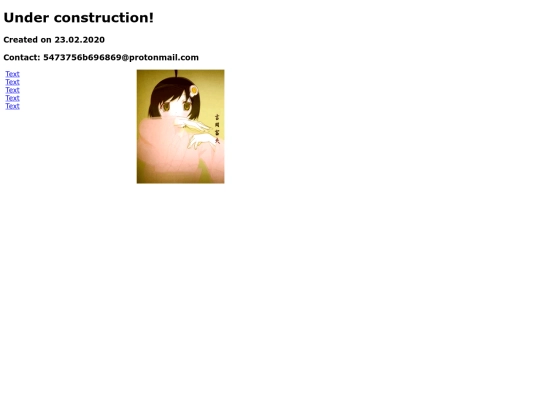 about screenshot
