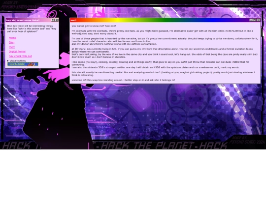 about_me screenshot