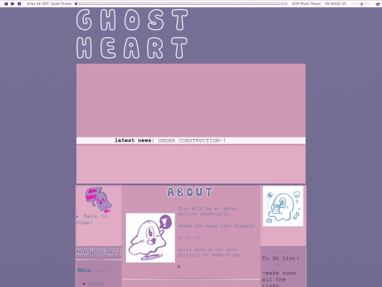Main.html/About screenshot