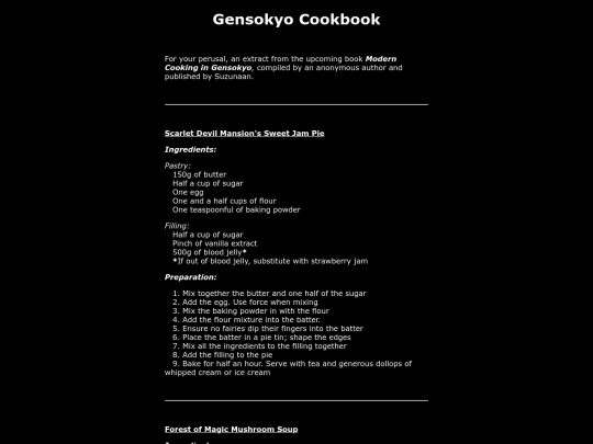 2019/recipe screenshot