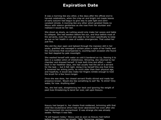 2020/expire screenshot