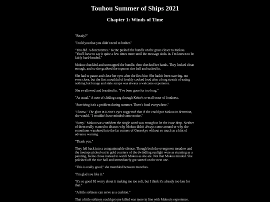 2021/summer1 screenshot