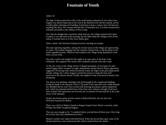 2023/fountain screenshot