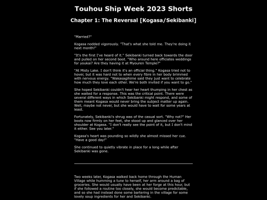 2023/ship1 screenshot