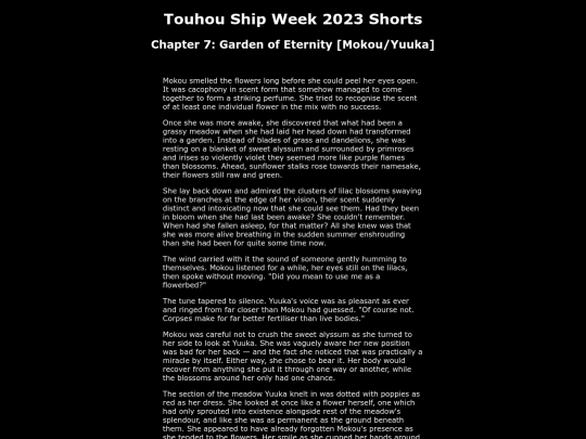 2023/ship7 screenshot