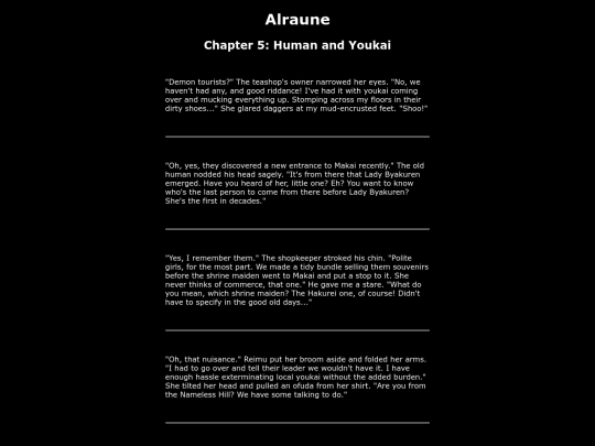 alra/alraune5 screenshot