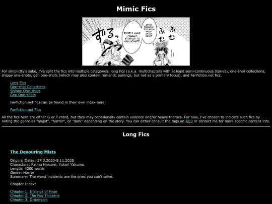 fanfics screenshot