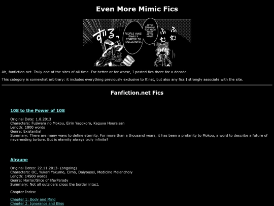fanfics2 screenshot