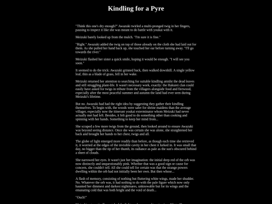 lotus/pyre screenshot