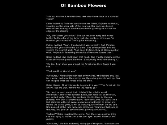 old/bamboo screenshot