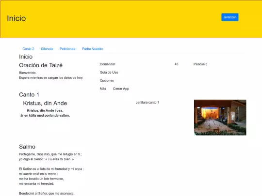 test/super_simple_index screenshot