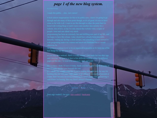 blog1newsystem screenshot