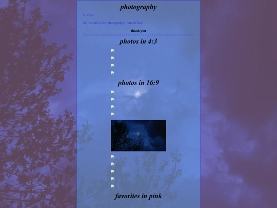 gallery1 screenshot