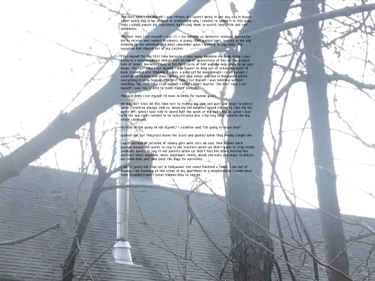 btspg21 screenshot