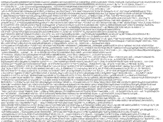 imagegif screenshot