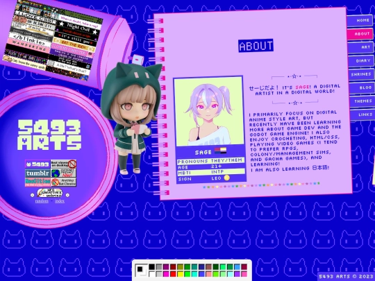 about screenshot