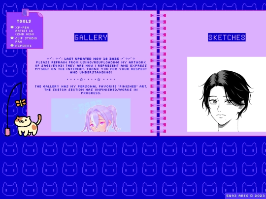 art screenshot