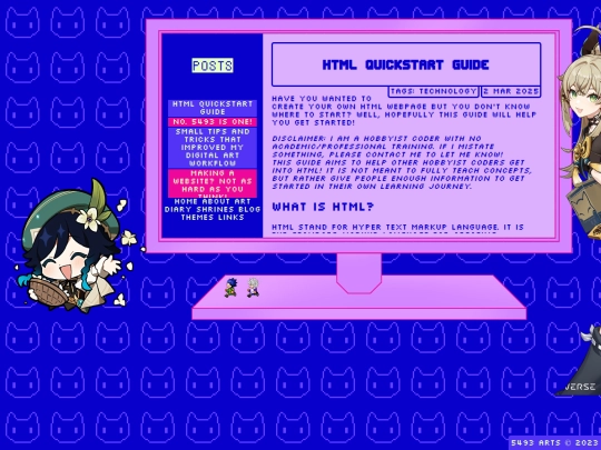 blog screenshot
