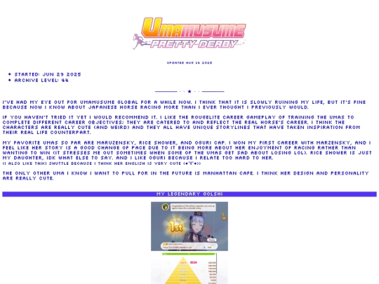 umamusume-shrine screenshot