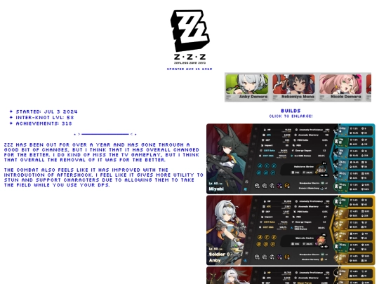 zzz-shrine screenshot
