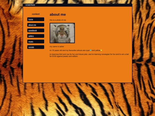 aboutme screenshot