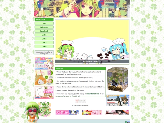 luckyday screenshot