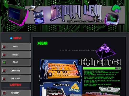 GEAR screenshot