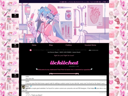 chat screenshot