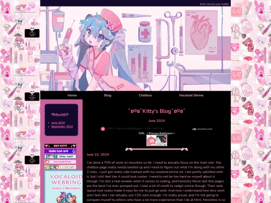 juneblog screenshot