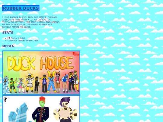 c-page/duck screenshot