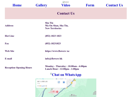 contactus screenshot