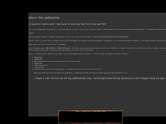 about screenshot