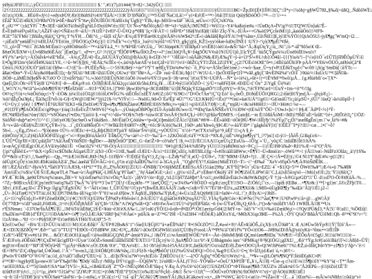 Ejemplos div/img/varias screenshot